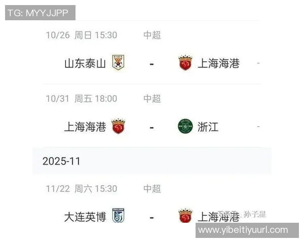 中超历史冠军统计广州队独占鳌头泰山海港紧随其后并列第二 中超历史冠军统计广州队独占鳌头泰山海港紧随其后并列第二