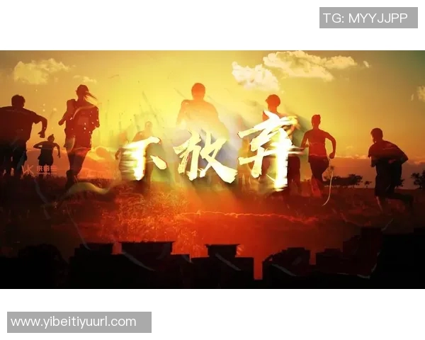 兰克尔泽坚信不放弃目标全力争分剩余三场比赛必胜决心