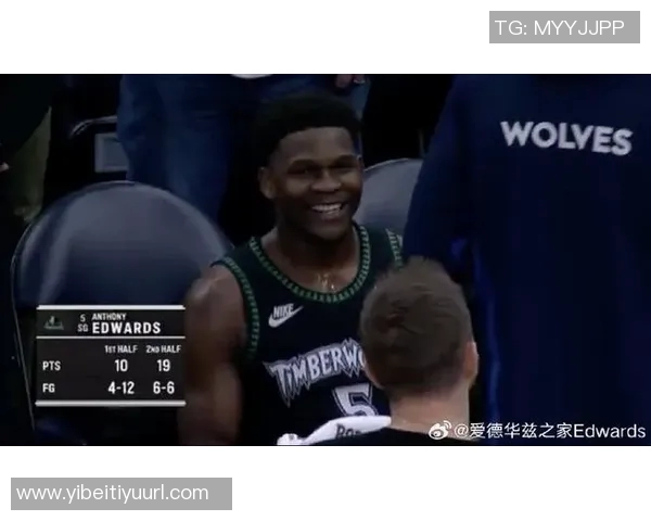 森林狼第三节狂飙40-25逆转爵士反超13分进入决胜时刻