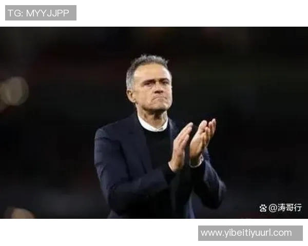 詹俊分析巴黎欧冠夺冠前景你们怎么看待这个观点