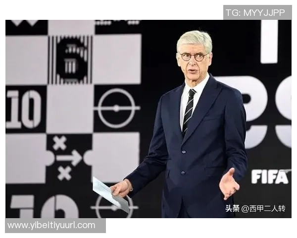 英格兰球队历史性成就欧冠百场仅有弗格森温格瓜帅三人达成