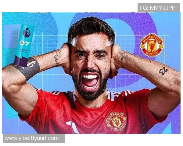 B费加盟曼联后英超进球数达66球成为中场球员之最